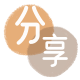 福州信用卡商家平台☀️诚信信用卡24小时在线接单 - 咸宁信用卡